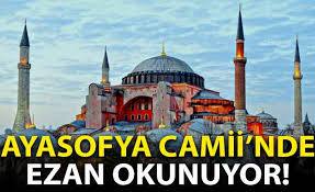 Ayasofya Ezan Cami Türkçe